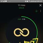 [인피니트] <b>텔미</b> 엠알제거