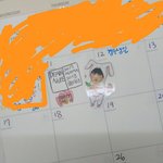[EXO] 후후후...