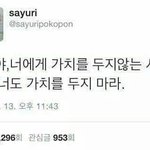 ✔ 다들 한번씩만 읽어주셈 ✔