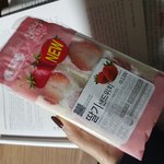 [드루와] <b>지에스</b> 딸기샌드위치 이거 맛있냐