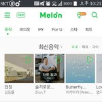 [인피니트] 얘들아 이거