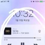 [인피니트] ㅈㅁ 유튭 음<b>소거</b> 안 돼?