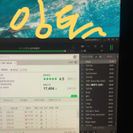 [인피니트] <b>엠알</b>제거글 내가썼어(+링크有, ㅅㅁㅇㅈ함)