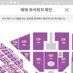 [이삐] 첫 <b>vs</b> 막