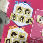 [댓글부탁해] 너네 이거 픽해봐ㅋㅋㅋㅋㅋㅋㅋㅋ