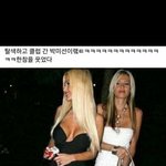 <b>전자</b>레인지에 우유돌렷는데 ㅋㅋㅋ