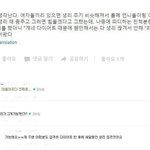 진짜 걸그룹들 불쌍하다...