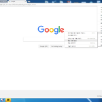 [인피니트] 아이피 우회하는 법 (컴퓨터 용)