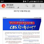 세상에 마상에~! 여러분은 알고 계셨나요??