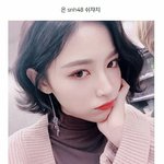 [드루와] SM에서 <b>탈락</b>시키고 중국에서 데뷔한 아이돌