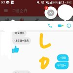 [EXO] <b>내</b> 친구 <b>입</b>덕각이다