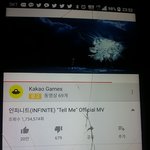[인피니트] 우리 <b>태풍</b>때보다 뮤비 추이 낮잖아