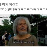 [조언부탁해] <b>쌍액</b> 부작용인가