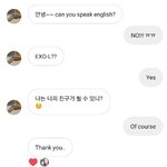 [EXO] 내 <b>버킷</b>리스트 하나를 엑소가 이뤄준다