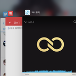 [인피니트] 뮤비스밍멜론<b>스</b>밍<b>지니스</b>밍인증