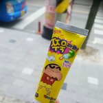 [EXO] <b>니</b> <b>맘</b>은 도대체
