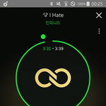 [인피니트] 다들 <b>자니</b>?