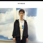 [EXO] 왜 아무도 <b>내</b> <b>말</b> 안들어주냐 경수 어깨 졸래 넓어졌다고