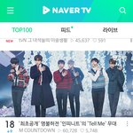 [인피니트] 헉