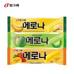 [EXO] 엑톡년들아 <b>메로나</b> 갖고 컴백했다!!!