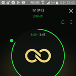 [인피니트] 뮤<b>비스</b>밍 공지글로 올려줄 토기찾아요!