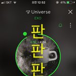 [EXO] 야 이러면 좋아하는거 맞아?