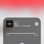 [인피니트] 덕질하기좋은 트위터<b>사용자</b>..?알려줘