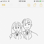 오늘 졸업이라 짝남이랑 같이 사진찍었는데ㅠㅠㅠ