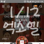 [BAP] 추가+)안녕하세요 :) 타팬인데요...