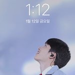 [EXO] 휴 <b>캡쳐</b>해따