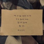 아빠 ㅈㄴ 한남충임