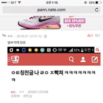 [EXO] 그로 <b>상단바</b> 잘 기억하셈