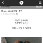 [EXO] 갑자기 <b>수상</b>기준 바꾼건 빡치지만