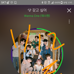 [강다니엘] <b>해투</b> 이쁜 멈무