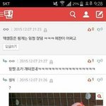 밤에 들으면 좋은 노래있니