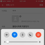 [인피니트] 우리 모두 다울림<b>사옥</b>에 지분있다