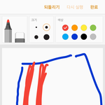 이거 <b>내</b>가 <b>돈</b> 줘야되냐ㅠㅋㅋ큐ㅠㅠㅠ
