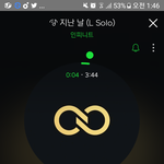 [인피니트] <b>울림</b>