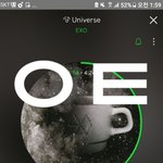 [EXO] <b>이쯤</b>되서 수밍인증