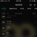 [인피니트] 태풍때 예능대박이였는데