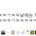 [드루와] 아니 운영자 뭐하냐?