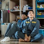 슬감 유대위 있잖아