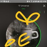 [EXO] ㄹㅇ 스밍인증하면서 글쓰자니까 사람들 글올리는<b>속도</b> 늦어짐