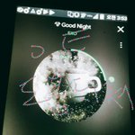 [EXO] 엑갤보고엑톡<b>오니</b> 참