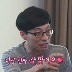 [댓글부탁해] 헤헤 <b>힐링</b>된당