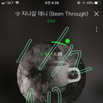[EXO] ㅅㅁㅇㅈ없는 글에 추반도 댓글도 <b>달지</b>마라