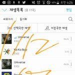 [EXO] <b>위치</b>벡터 너무 어려운듯