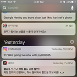 [댓글부탁해] 여기서 뭐먼저정리할지추반부탁