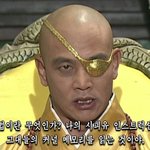 나도 괴상한 꿈 하나