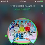 [워너원] 우리원 소식